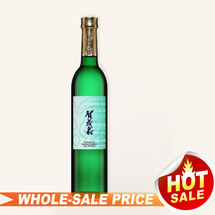 Koshi no Kanbai Sai Blue River Junmai Ginjo Sake 720ml $34 - Uncle