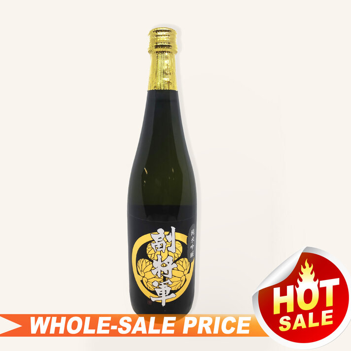 Kitano Nishiki Junmai Daiginjo Noren Label 720ml $49 - Uncle