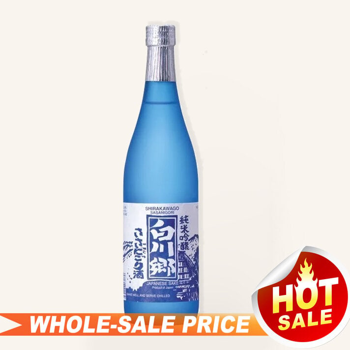 SEIGOUどん☆ Tensei Infinite Summer Tokubetsu Honjozo 720ml $31 - Uncle Fossil
