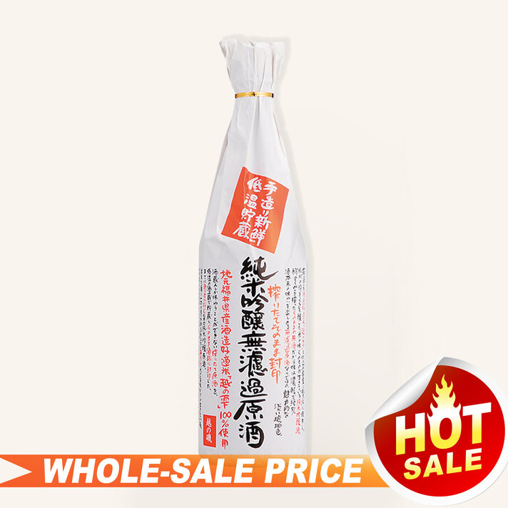 koshi-no-iso-junmai-ginjyo-