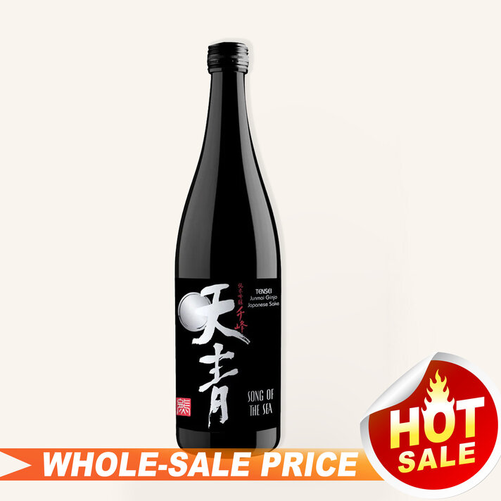 Kyoto Tozai Well of Wisdom Ginjo Sake 720ml $26 - Uncle Fossil