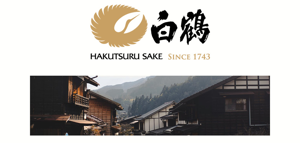 Hakutsuru 1.8L Superior Junmai Ginjo 白鹤纯米吟酿 $33 Hakutsuru 1.8L Superior Junmai Ginjo 白鹤纯米吟酿 $33