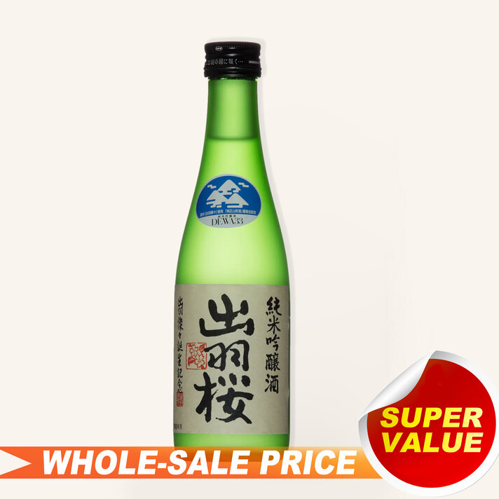 佐曽羅　香木　181g タコサ　東さ7-0802② 佐曽羅 香木 181g タコサ 東さ7-0802② 佐曽羅 香木 181g タコサ