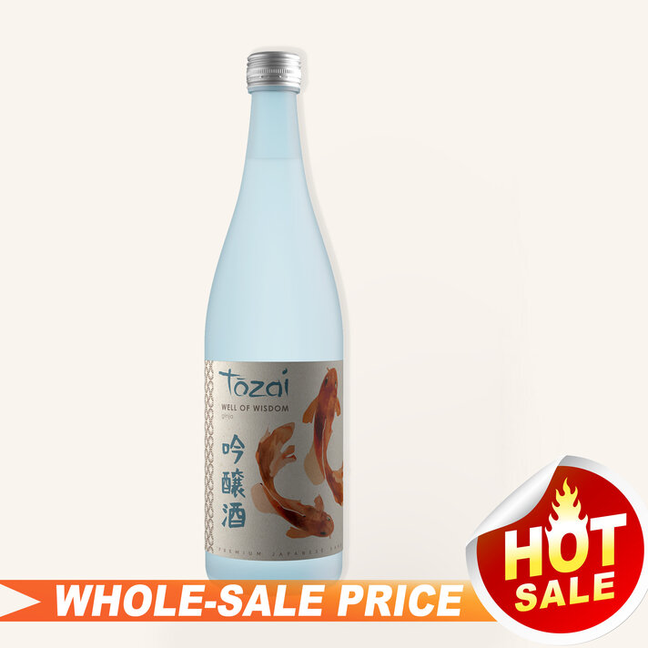 Homare Aladdin Junmai Yuzu Sake 720ml $23 - Uncle Fossil Wine&Spirits