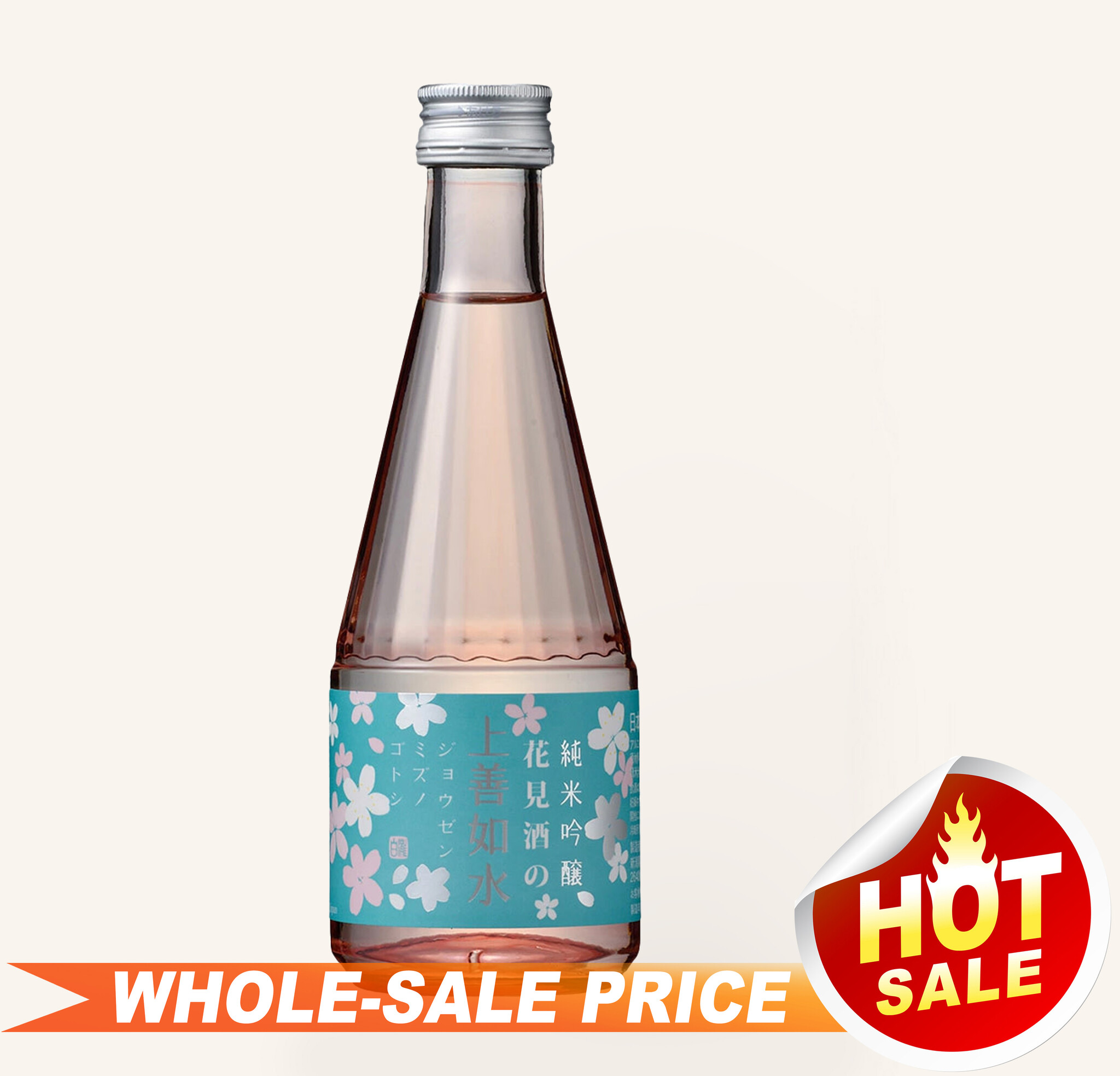 Jozen Hanami Junmai Ginjo Sake 300ml 上善如水 $14 - Uncle Fossil