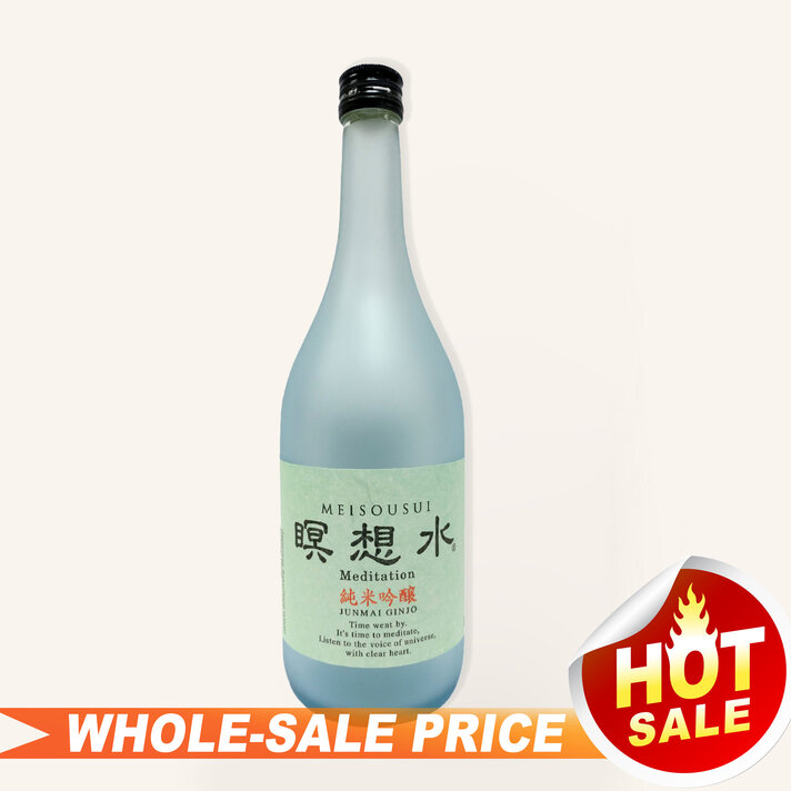 Homare Aladdin Junmai Yuzu Sake 720ml $23 - Uncle Fossil Wine&Spirits
