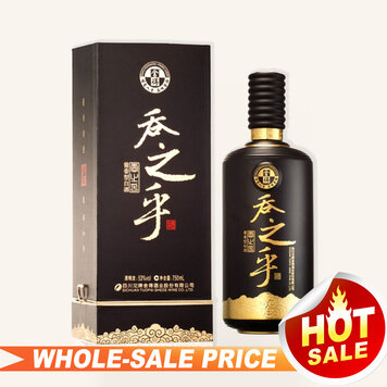 Kweichow Moutai 2024 1L 贵州茅台$619 Free Shipping - Uncle Kweichow Moutai 2024 1L 贵州茅台$619 Free Shipping - Uncle