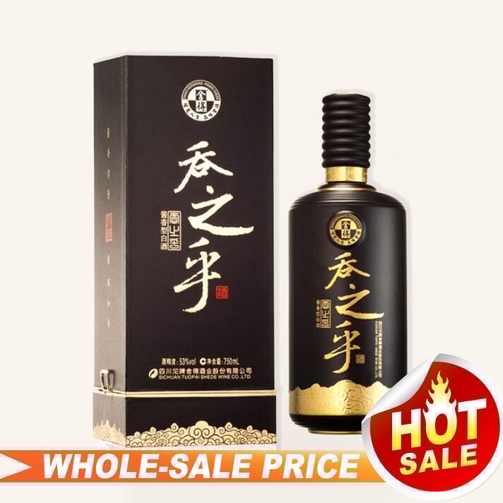Kweichow Moutai 2024 1L 贵州茅台$619 Free Shipping - Uncle Kweichow Moutai 2024 1L 贵州茅台$619 Free Shipping - Uncle