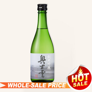 Banshu Ikkon Aiyama Junmai Ginjo Sake 720ml $36 - Uncle