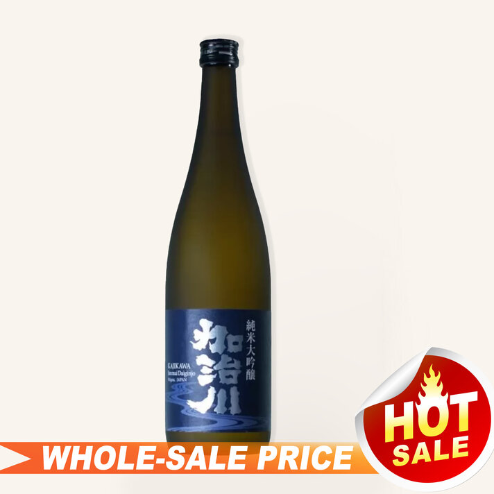 Hakushika Kuromatsu Gold Flakes 720ml $34 - Uncle Fossil