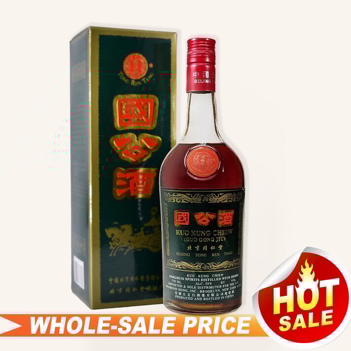 Guo Jiao 国窖1573 375ml $109 批发价免邮- Uncle Fossil