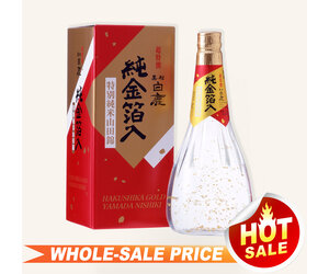 hakushika-kuromatsu-gold-