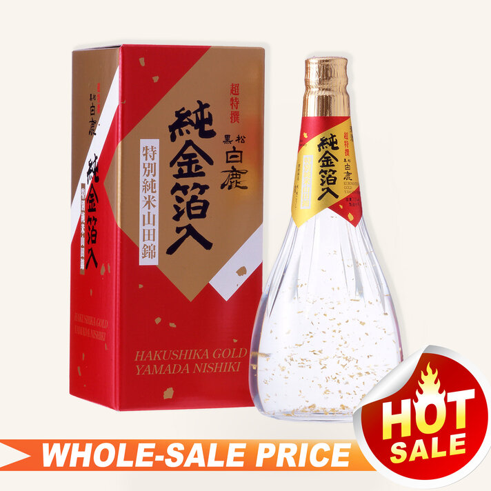 Ozeki Souke Ozakaya Junmai Daiginjo Sake 720ml 大阪屋 $61 - Uncle