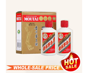 貴州茅台酒　Kweichow Moutai 200ML kweichow-moutai-kweichow-