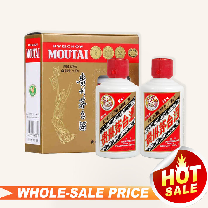 Kweichow Moutai 贵州茅台- Uncle Fossil Wine&Spirits Kweichow Moutai 贵州茅台- Uncle Fossil Wine&Spirits