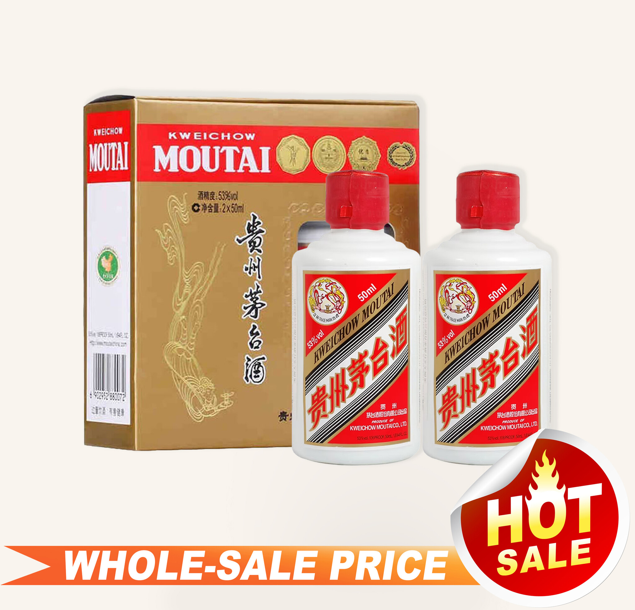 Kweichow Moutai 50ml 2 bottles Per Set Vintage 2017 贵州飞天