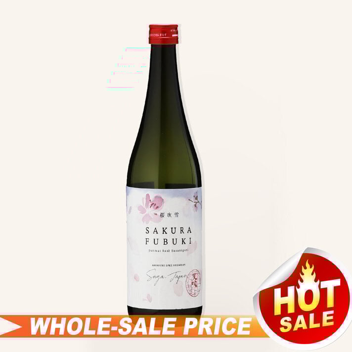 Sanzen Black Label Omachi Junmai Daiginjo Sake 720ml $56