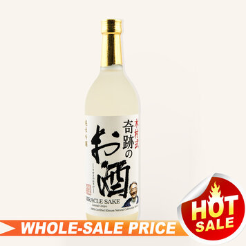 Kankiku Gohyakumanoku limited edition 720ml 寒菊 $49 - Uncle Kankiku Gohyakumanoku limited edition 720ml 寒菊 $49 - Uncle