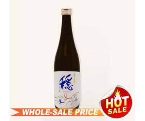 Kinpou Odayaka Junmai Daiginjo Sake 720ml 稳 $79 - Uncle Fossil