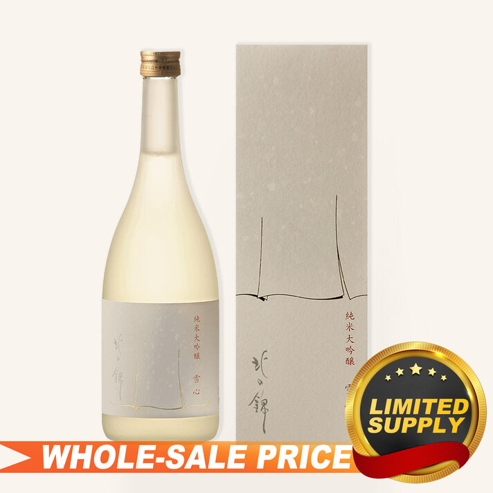 Kankiku Gohyakumanoku limited edition 720ml 寒菊 $49 - Uncle