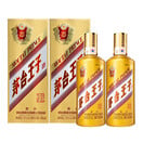 Moutai Golden Prince (Twin Pack) 500ml X 2 茅台金王子酒两瓶装$133