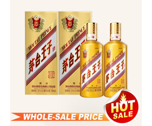 その他 Moutai Prince 500ml Moutai Prince 500ml - メルカリ