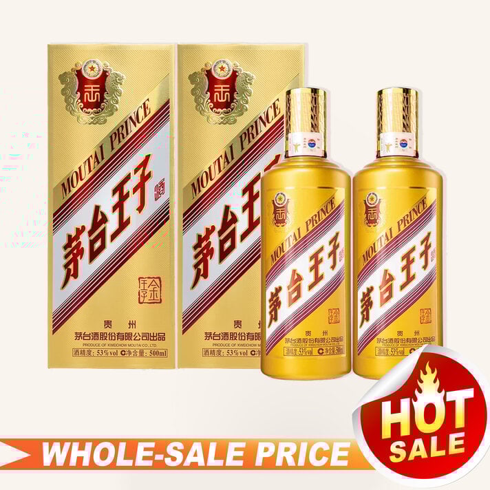 楽天市場】貴州茅台酒 30年 正規品 箱付 500ml 53度 Kweichow