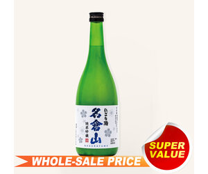 nagurayama-nagurayama-snow-