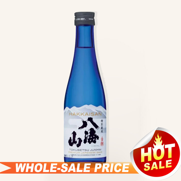 Kamoizumi Nigori Ginjo Nama Summer Snow Sake $29 - Uncle Fossil