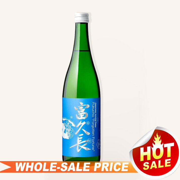Kamoizumi KomeKome Happy Bride Junmai Sake 500ml $26 - Uncle