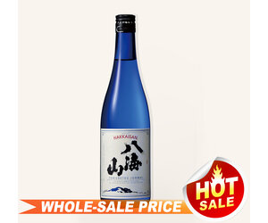 hakkaisan-hakkaisan-tokubetsu-