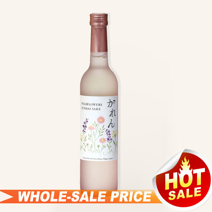 焼酎 okazu Kizakura 45 Junmai Daiginjo Sake 720ml $21 - Uncle Fossil
