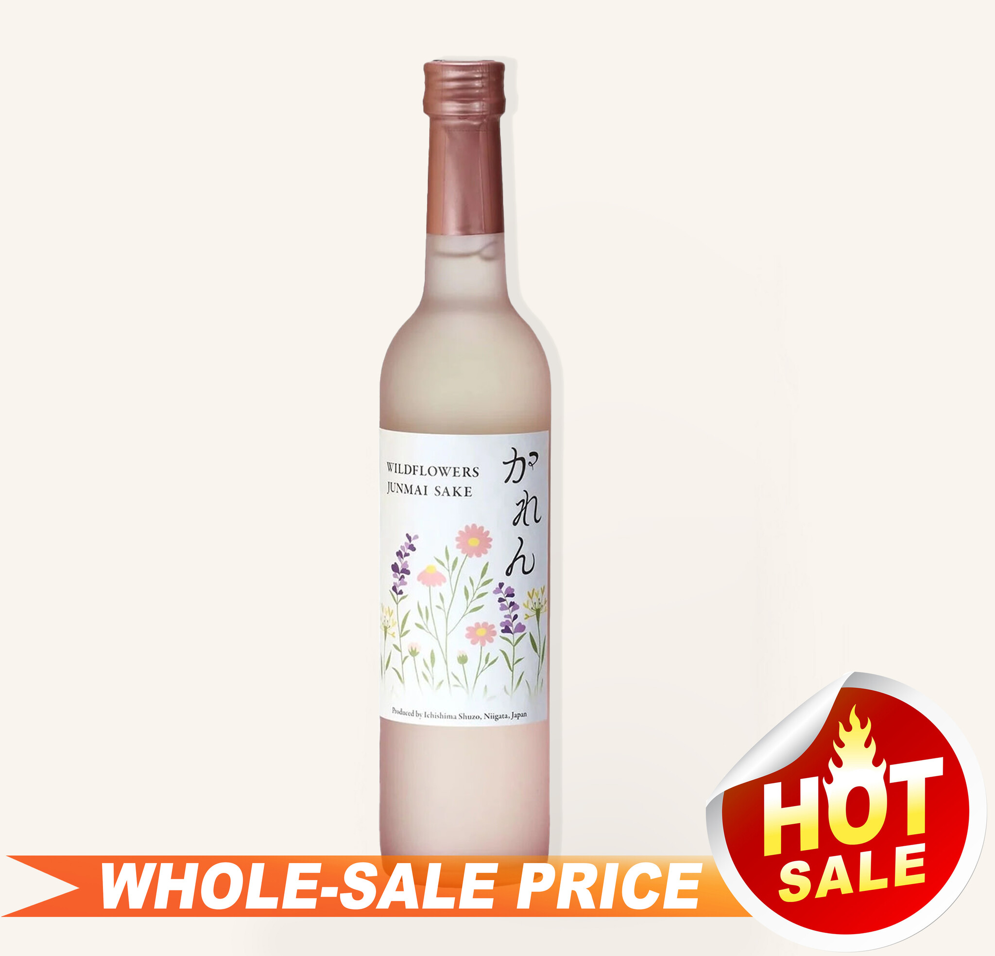 Aumont Shuzo Wildflowers Junmai 500ml $21 - Uncle Fossil Wine&Spirits