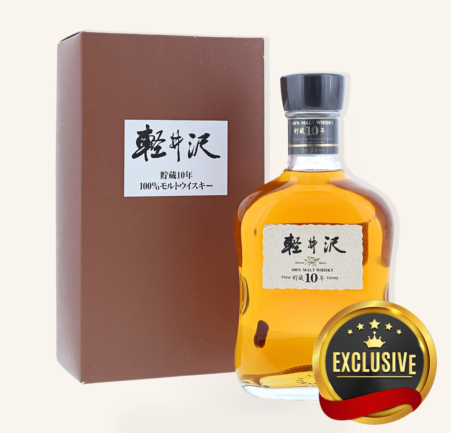 Karuizawa 10 Yr Old 100%Malt Japanese Whisky Limited 軽井沢 Karuizawa 10 Yr Old 100%Malt Japanese Whisky Limited 軽井沢