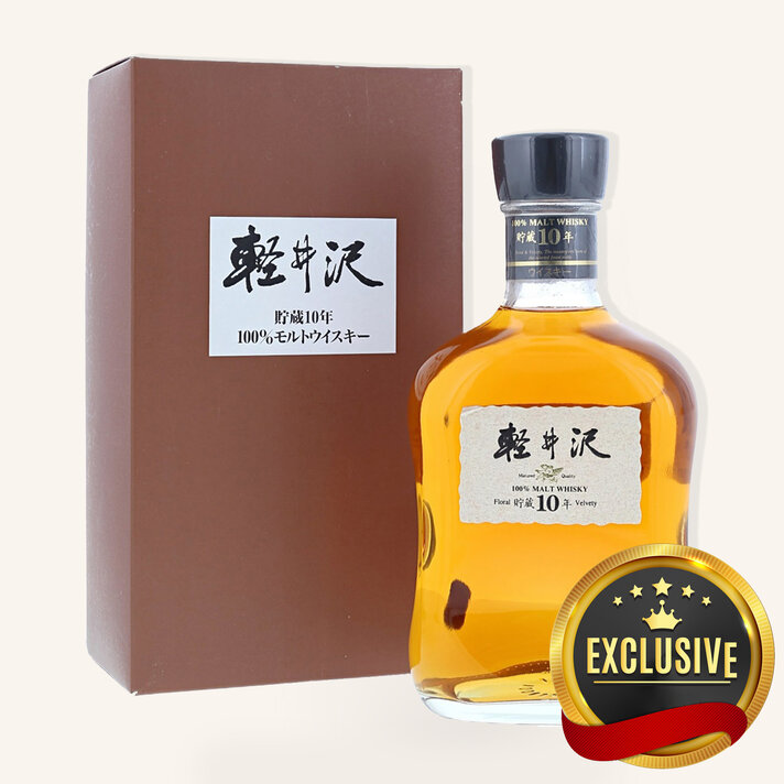 Japanese - Uncle Fossil Wine&Spirits