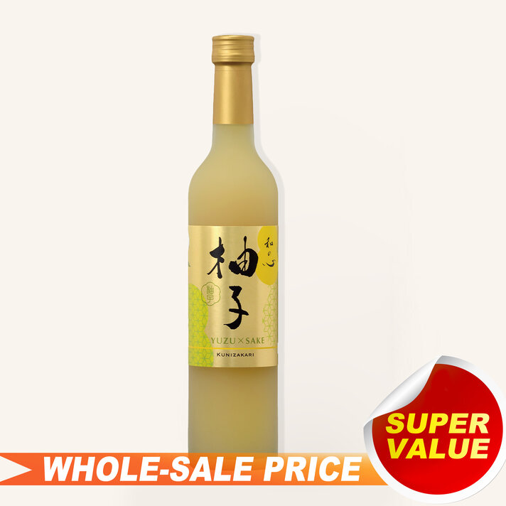 Nizawa Brewery Hojun Yuzu Sake 720ml 芳醇柚子酒 $27 - Uncle Fossil