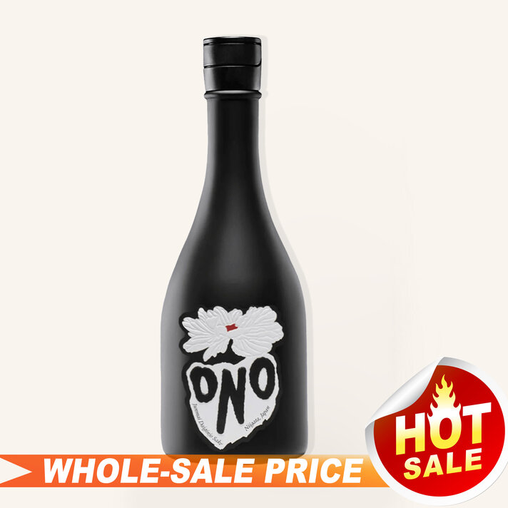 Kizakura 45 Junmai Daiginjo Sake 720ml $21 - Uncle Fossil