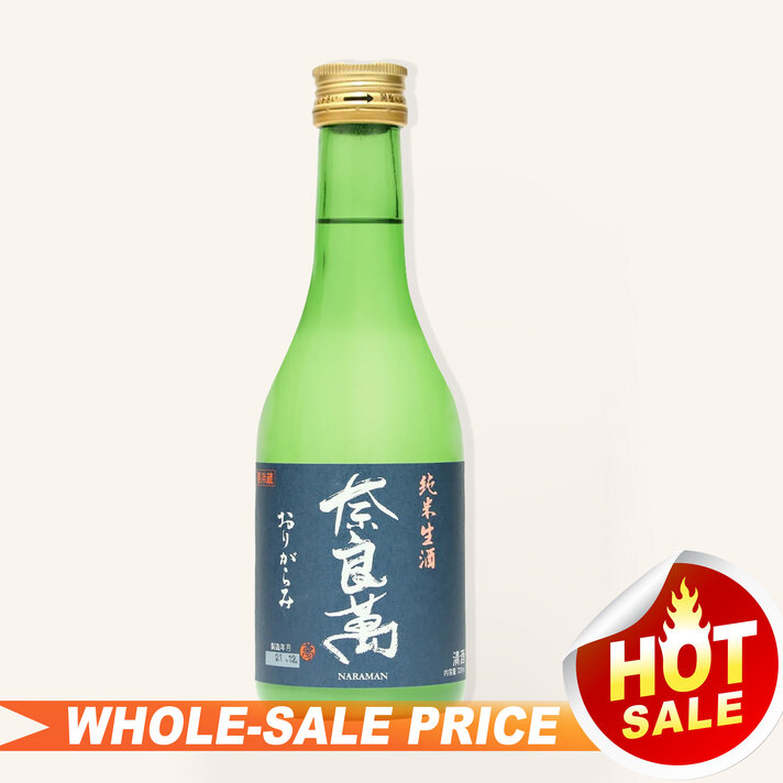 焼酎 okazu Oka 