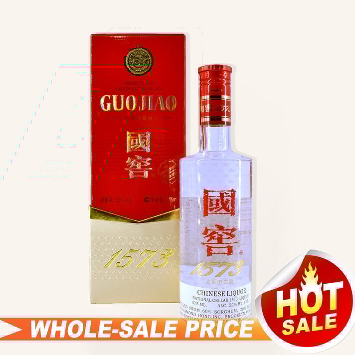 GuoJiao 国窖中国品味$417 免邮批发价Chinese Baijiu Wholesale GuoJiao 国窖中国品味$417 免邮批发价Chinese Baijiu Wholesale
