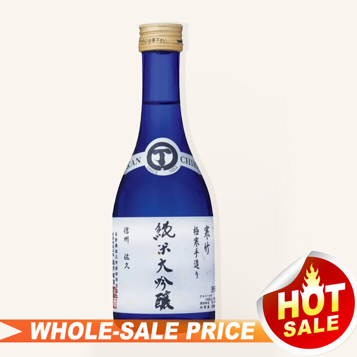Kizakura 45 Junmai Daiginjo Sake 720ml $21 - Uncle Fossil Wine&Spirits