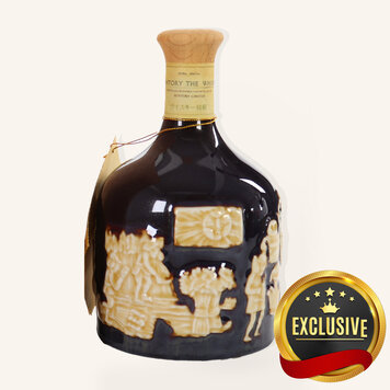 未開封箱付き】SUNTORY WHISKYサントリー オールド ウイスキー