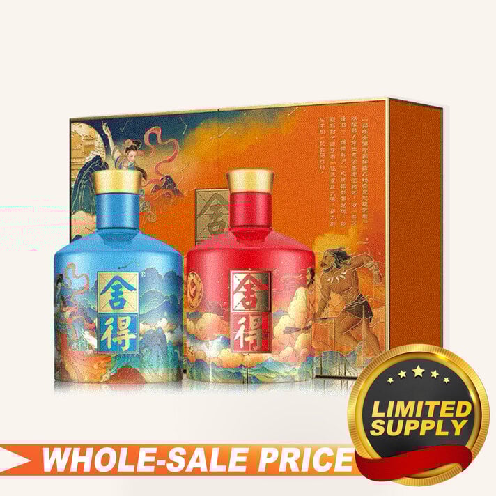 中国白酒全美最低批发价/中国白酒最低价成箱批发价Spirits Sake