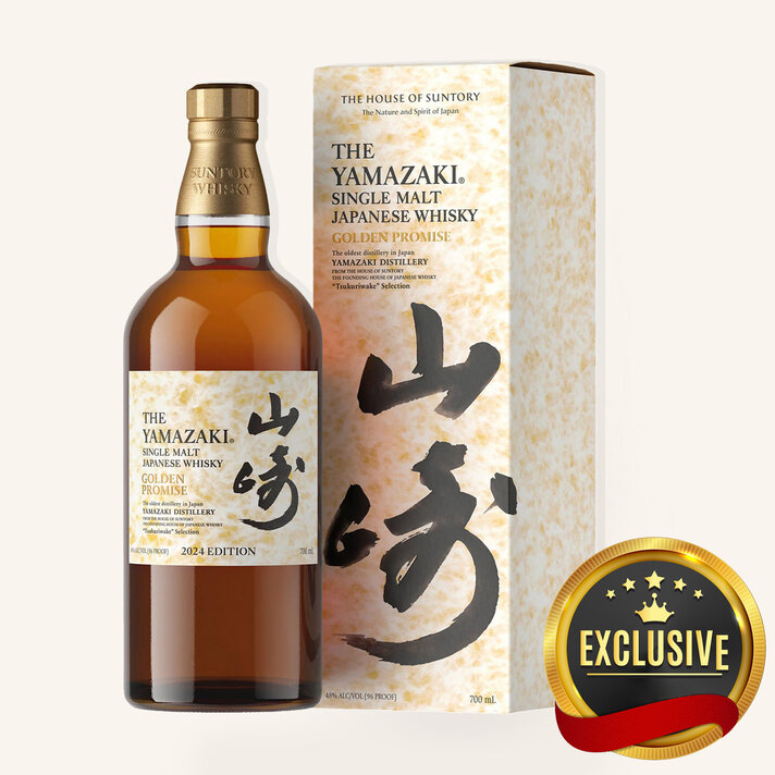 Yamazaki - Uncle Fossil Wine&Spirits