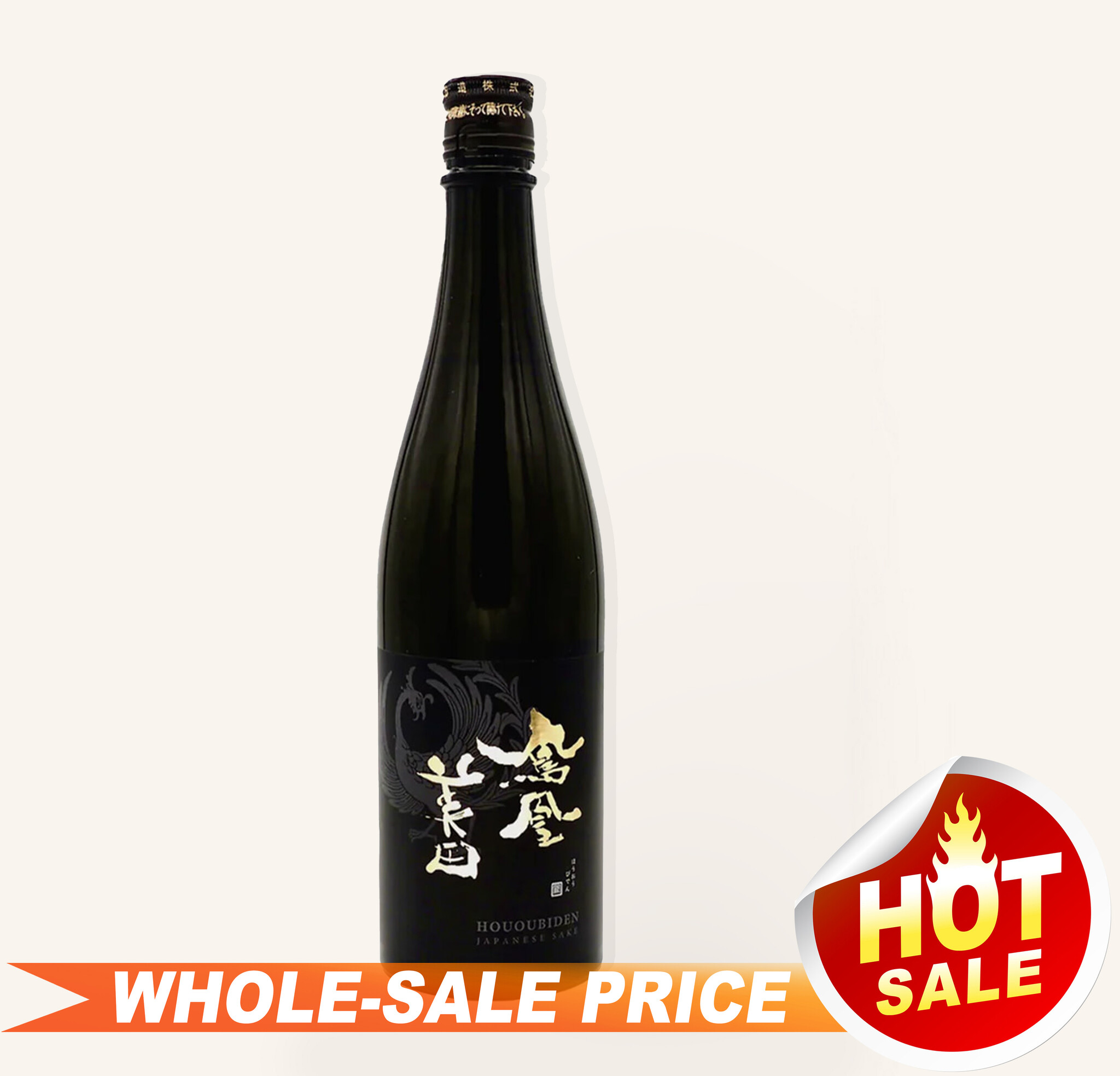 Houou Biden Asahi Mai Junmai Daiginjo 720ml 凤凰美田$36 - Uncle