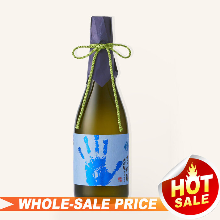Juyondai Sichitare Nijikkan Junmai Daiginjo Sake720ml $999