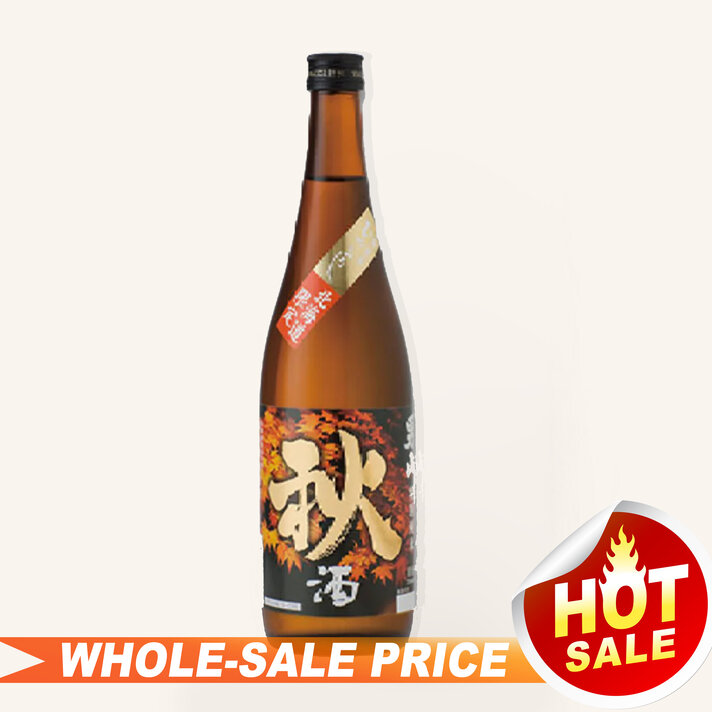 Sharaku Junmai Sake 720ml冩楽$54 - Uncle Fossil Wine&Spirits