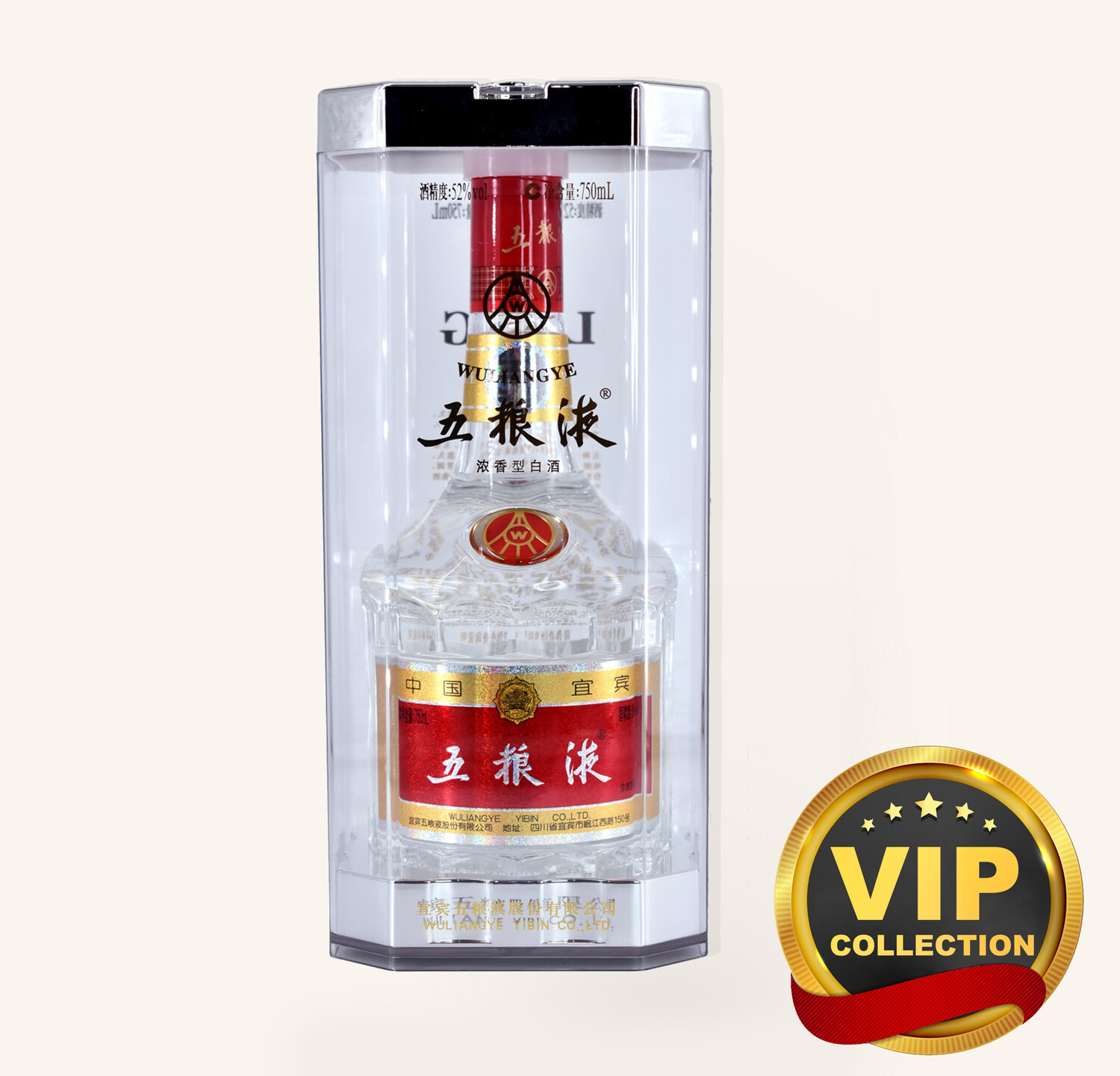 五粮液 白酒 中国酒 Wu Lang Yie Wuliangye Glass 五粮液水晶装$389 中国白酒批发价- Uncle