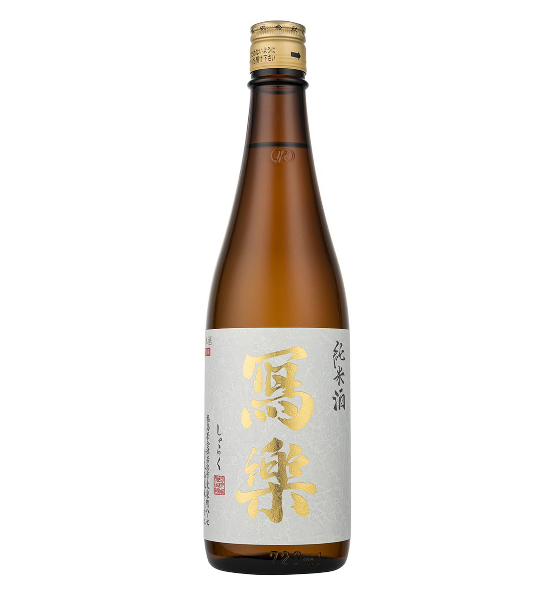 Sharaku Junmai Sake 720ml冩楽$54 - Uncle Fossil Wine&Spirits