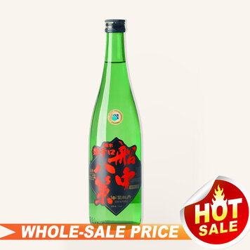 Ozeki Osakaya Chobei Daiginjo Sake 720ml $24 - Uncle Fossil