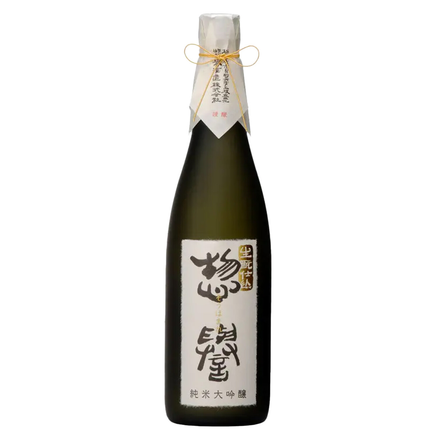 Sohomare Tuxedo Kimoto Junmai Daiginjo Sake 720ml $86 - Uncle